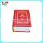 Competitive Price Professional High Quality English Dictionary Printing in China