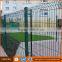 Nylofor 2D fence, Double wire mesh fence, Powder coated fence panel