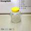 760ml Glass Honey Jar With Yellow Plastic Cap Clear