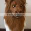 lion head rubber animal head mask terrorist halloween mask halloween lion mask