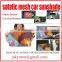Static car sunshade static car sun visor sun shield car static cling sunshade