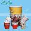 supply high quality disposable paper cup 3oz tasting paper cup