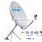75cm ku band outdoor satellite dish antenna