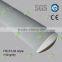 PVC & Aluminum Wall Guard HS-612B