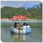 Hot selling bbq donut fishing boat