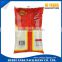 Printed vacuum bags for rice packaging/ plastic rice packing bag for 1kg 2kg 5kg rice packaging material