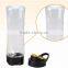 Multifunctional Electric Mini juicer/Quiet blender smoothie maker/Personal shake n take