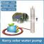 24v kerry solar water pump / submersible deep well bore pump/open well submersible water pumps