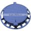 Ductile cast iron sanitary sewer manhole covers
