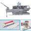 (ZHW-100I ) Ice-cream automatic cartoning machine