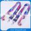 Alibaba popular colorful strap lanyards with good design