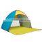2016 Hot Popular Convenient Using Beach Tent Outdoor 1-2 Person Cheap Pop Up Tent Sun Shade Folding Large Gazebo Beach Tent