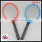 HXP2015 China Eco-friendly Electric Fly Zapper