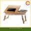 Bamboo Adjustable Folding Laptop Table on Bed with Drawer