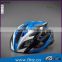 High technology integrally molded safety wholesale bike parts