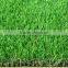 ,Artificial Grass,garden supplier,football artificial grass