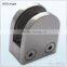 Stainless Steel Radius Base Glass Clamp