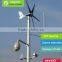 MINI 400W Small Wind Generator for Home Use,solar street light