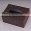 Top grade foldable tissue box for sale
