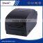 lowest price thermal transfer lable printer