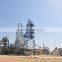 rotary kiln cement clinker production line