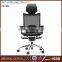 modern adjustable high executive office chair for wholesale