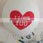 12 inches inflateblelatex balloon with customized logo printing