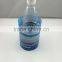 Heat shrink wrap package sleeve PVC film for beverage bottle packaging