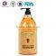 OEM 500ml wholesale body wash/ bath shower gel with free design