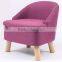 2015 Fashion sofa leisure garden sofa cute sofa simple style sofa