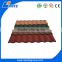 2016 Metal roofing sheets comepetitive price