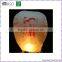 Wholesale Handmade Chinese Wishing Flying Sky Paper Lantern