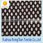 High quality 100 polyester warp knitted 190g big hole mesh fabric for upholstery