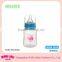 Bestselling plastic BPA free baby bottle set baby products