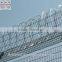 Razor barbed wire