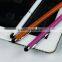 China mainland factory sale touch metal pen with twist open TC-TS009