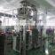 nitrogen packing machine for food