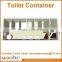 Prefabricated Shipping Modern Integrated Sanitary Container with Bathroom,Toilet,Basin,