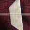 China Plastic Building Materials Reflective Pvc Ceiling Panel Cheap Price