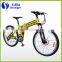 26 inch e folded electric bicycle with hidden battery