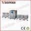 China supply good price high quality perfect sound 5.1 ch home theater speaker system