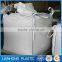 PP virgin 1 ton super sacks for power from China,super sacks recycling