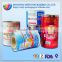 Food grade FDA certificated pvc stretch food packaging plastic cup sealing roll film