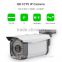 Vitevision 1080p 2mp full hd bullet waterproof IP cctv camera with low price                        
                                                Quality Choice