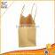 Brown craft paper packaging bag with logo print                        
                                                Quality Choice