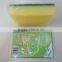China supplier wholesale cleaning products for dish kitchen soft sponge