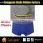Underwear Accessories Elastic Webbing Jacquard High Quality