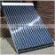 Super Heat Pipe Solar Collector