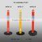 Lower Factoty Price height 110cm Orange Flexible PU warning post