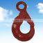 G80 eye Type self-locking lashing safety hook